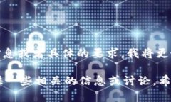 抱歉，您提到的＂tokenim测