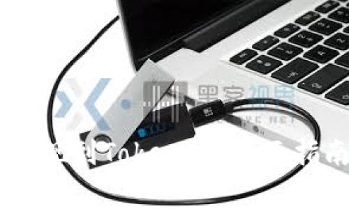 如何将USDT提现到Tokenim：全面指南与注意事项