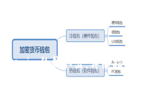 如何将Tokenim的钱取出：详细指南与实用技巧