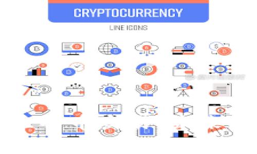 清华区块链专家详解比特币交易：未来数字货币的风口与挑战