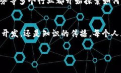 在此缺失，无法用标签标