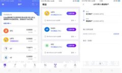 cont使用热钱包Tokenim的全面