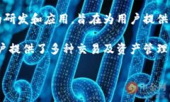 Tokenim 是由深圳市导图科技