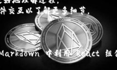 是的，Tokenim 可以支持 M