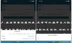 在某些情况下，Tokenim（或