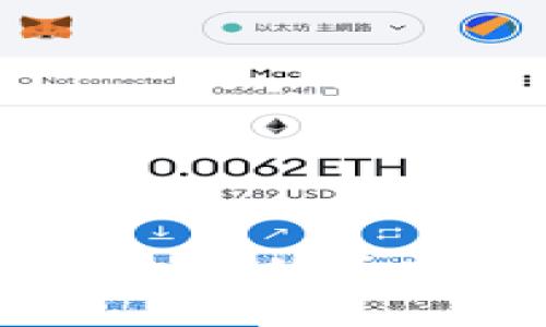 如何将Tokenim钱包中的币安全转移到交易所？