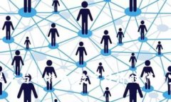 区块链技术与比特币：数