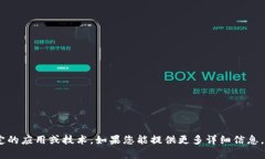 很抱歉，您提到的“toke