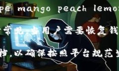 对于tokenim等加密货币平台