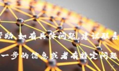 要更换Tokenim账户，您可以