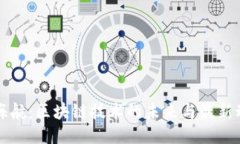 张海航：区块链技术的未