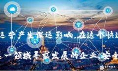   Tokenim如何转权限？一文