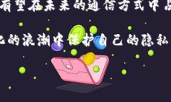   TokenIM 等待打包：解锁未