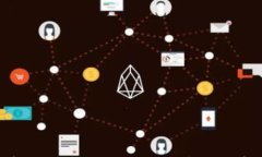 如何将ETH从矿池转移到T