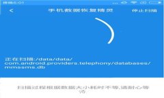 最新区块链项目：2023年趋