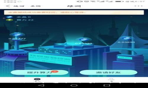 如何在Tokenim平台提取未列币种的加密货币