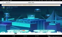 TokenIM空投500柚子：如何参