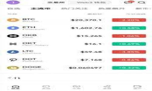 Tokenim是否支持绑定银行卡？详细解析与使用指南