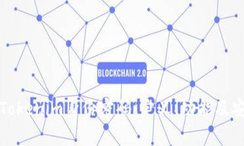 深入解析Tokenim身份密码：定义、功能及安全性探讨