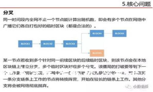 区块链最新安全事件深度解析：从攻击手法到应对策略