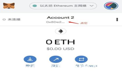 如何为Tokenim充值矿工费？详细指南与常见问题解答