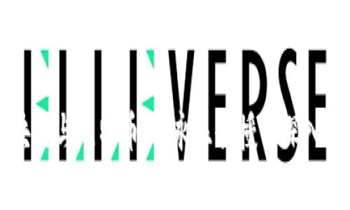 区块链与比特币：李永乐教授的深入解析