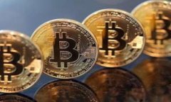 在哪购买区块链公链币？新手指南及最